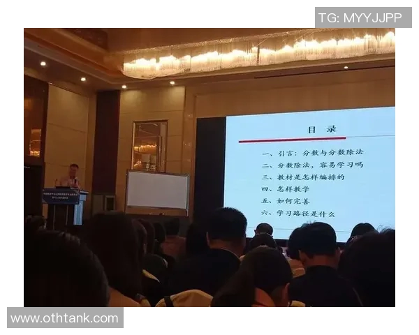 深圳羽毛球队灵活性引发热议球员表现与战术调整的深度探讨