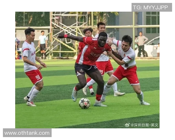 深圳足球队的蜕变之路欧锦赛特别报道揭示背后的故事与挑战 深圳足球队的蜕变之路欧锦赛特别报道揭示背后的故事与挑战