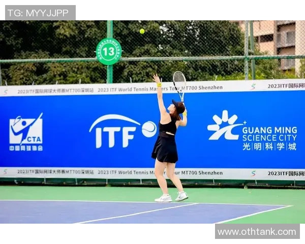 深圳网球队整体压制革新探索与实践的深度剖析与展望 深圳网球队整体压制革新探索与实践的深度剖析与展望