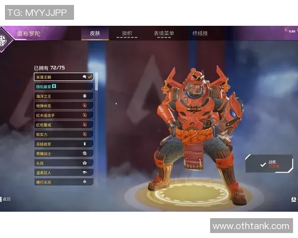 直布罗陀足球明星的崛起与挑战：小国大梦的运动传奇