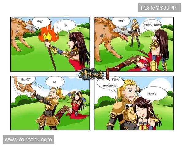 瑞典足球明星们在漫画世界中的精彩瞬间与传奇故事