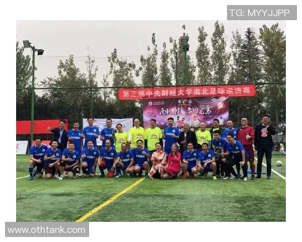 节约足球明星的智慧与激情共舞，助力绿色环保新风尚