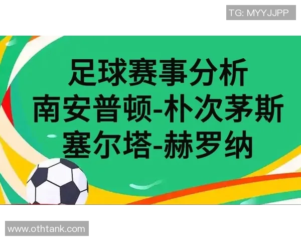 世界足球明星的实力与影响力全面评析与比较