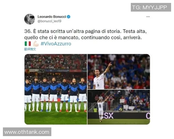 全球足球明星分布图揭示各国足球人才的聚集与发展趋势 全球足球明星分布图揭示各国足球人才的聚集与发展趋势