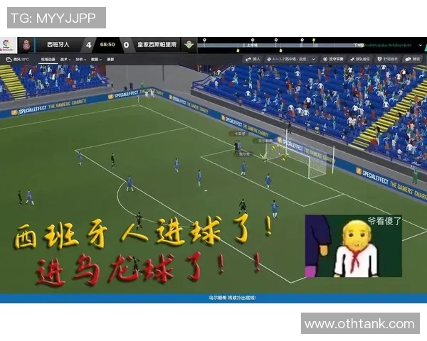 南京排球队防反战术深度解析与实战应用探讨