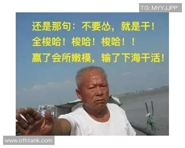 国际足球明星纹身背后的故事与文化意义探讨 国际足球明星纹身背后的故事与文化意义探讨