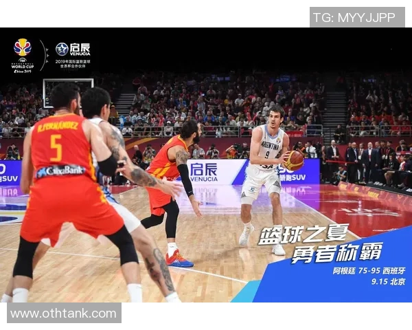 成都篮球队在世界杯预选赛中的拼搏历程与荣耀追寻 成都篮球队在世界杯预选赛中的拼搏历程与荣耀追寻