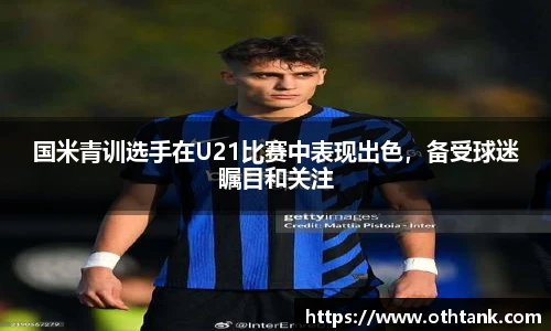 完美体育登录入口