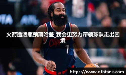 完美体育官网