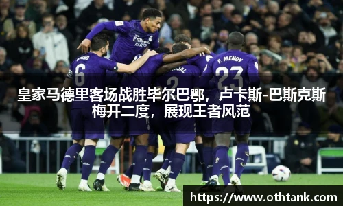 完美体育登录入口