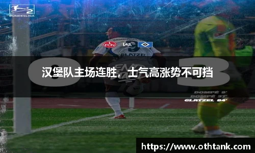 完美体育登录入口