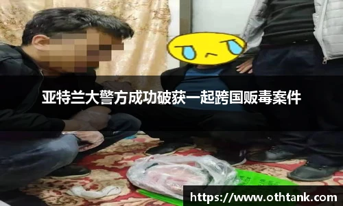 完美体育app