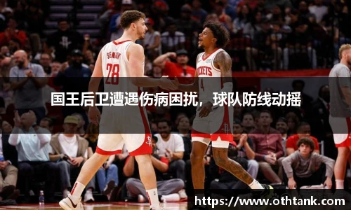 完美体育登录入口