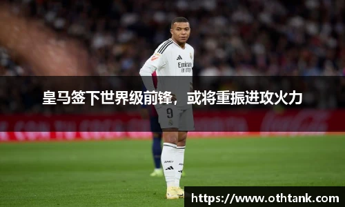 完美体育登录入口