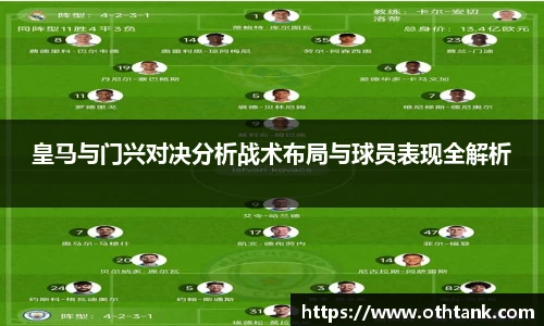 完美体育登录入口