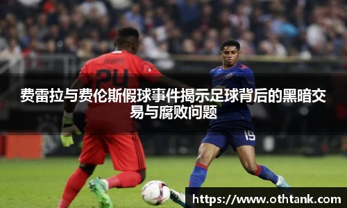 完美体育登录入口
