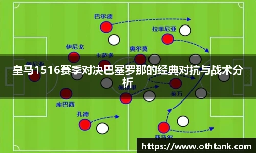 完美体育官网