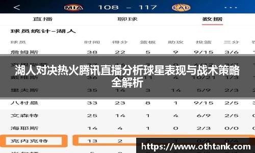 完美体育官网