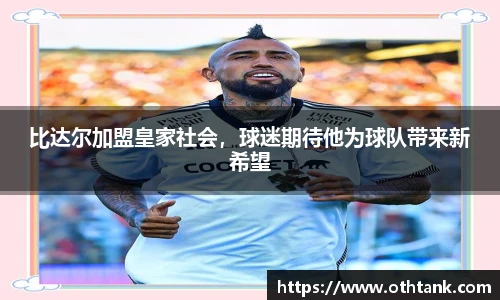 完美体育登录入口