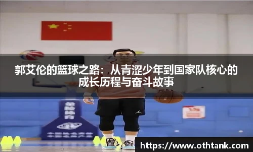 完美体育官网