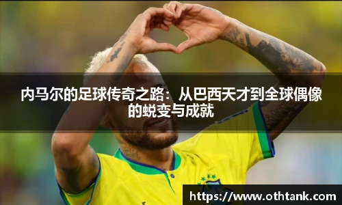 完美体育登录入口