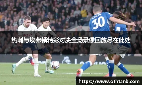 完美体育登录入口