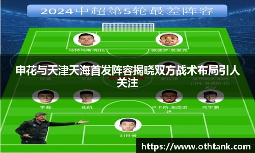 完美体育登录入口