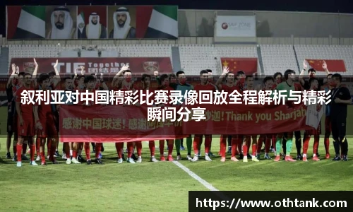 完美体育登录入口