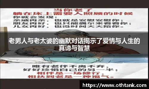完美体育登录入口