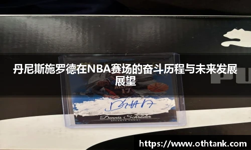 完美体育官网