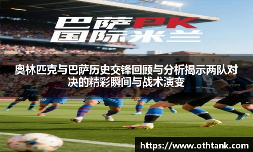 完美体育登录入口