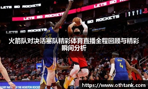 完美体育登录入口