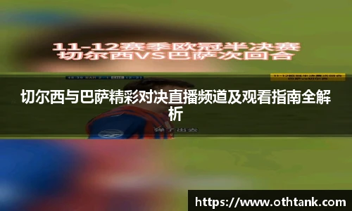 完美体育app