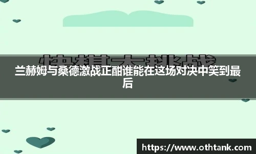 完美体育官网