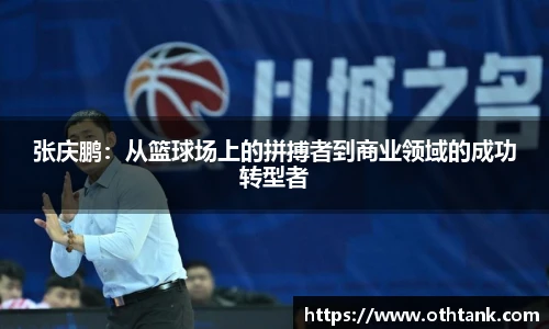 完美体育登录入口