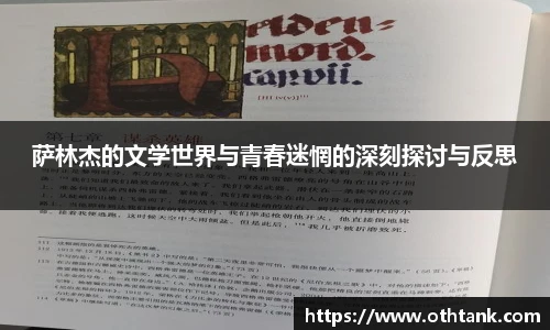 完美体育app