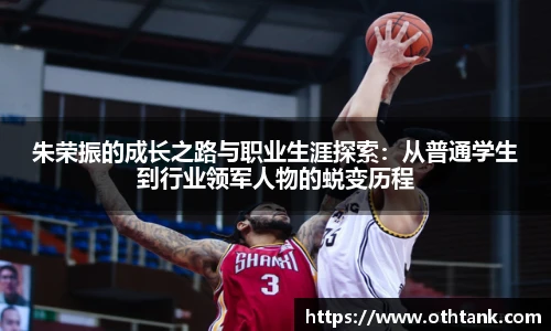 完美体育登录入口