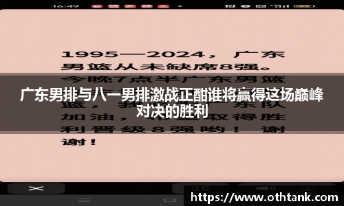 完美体育