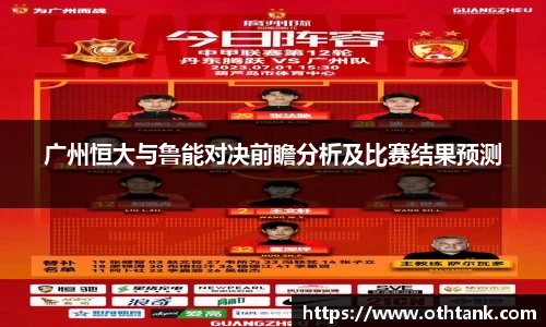 完美体育登录入口